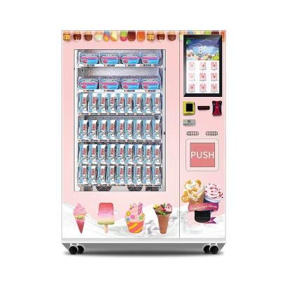 China Advanced Touch Screen Technology Automatic Juice Vending Machine For Large Product Selection for sale