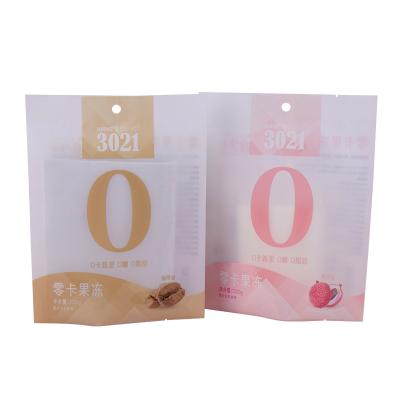 China Custom Logo Retailing Candy Jelly Packing Bag Disposable 3 Side Sealing Mylar Food Packaging Bag for sale