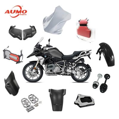 China Motorcycle Protective And Durable Protective Parts CNC Tuning Parts For BMW R1200GS R1250GS Model for sale