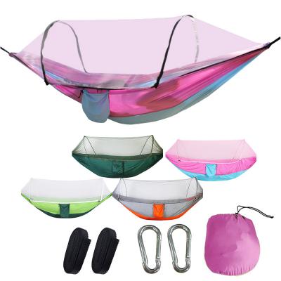 China 260*140cm Portable 2 Person Tree Camping Tent Swing Parachute Mosquito Net Bed Pink Ultralight Nylon Folding Hanging Hammock for sale