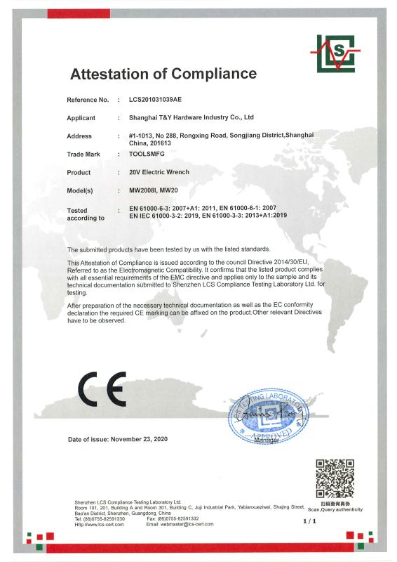 CE - T&Y Hardware Industry Co., Ltd.