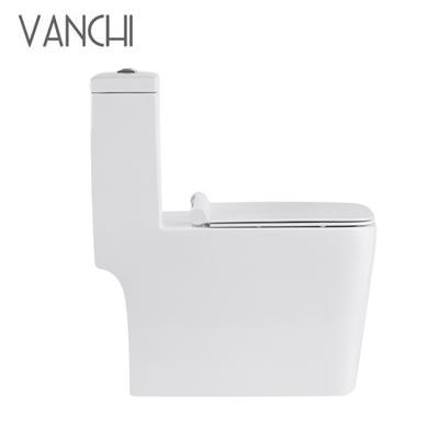 China Chaozhou Double-Flow Use One-Piece Square Nano Luster Toilet for sale