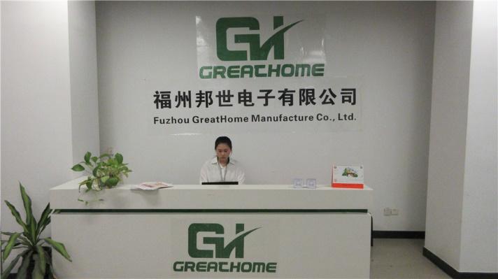 Verified China supplier - Fuzhou Greathome Manufacture Co., Ltd.