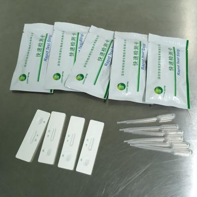 China LSY-20091 Rotavirus antigen rapid test kit for cattle,pig,dog. for sale