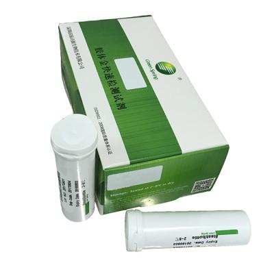 China Green Spring Gentamicin, Kanamycin, Neomycin and Streptomycin 4in1 rapid test kit for milk analysis en venta