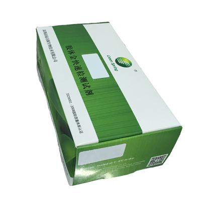 China LSY-20049 Kanamycin rapid test strip for dairy safety analysis manufactured by Shenzhen Lvshiyuan en venta