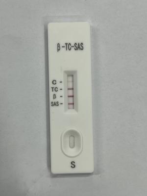 China Milk and Goat Milk Antibiotic Test Kit with Immunoassay Detection Method Beta+Tetra+Sulfo+QNS en venta