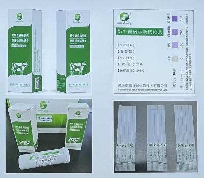 China Prueba rápida de cetosis en muestras de leche de vaca 25 tiras/botella de la marca Green Spring en venta