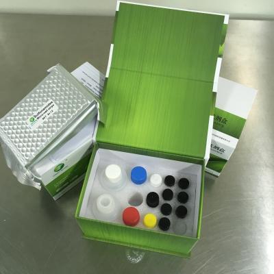 China LSY-10009 Sulfonamides residues (SAs) ELISA detection kit 0.4ppb Honey test kit for sale