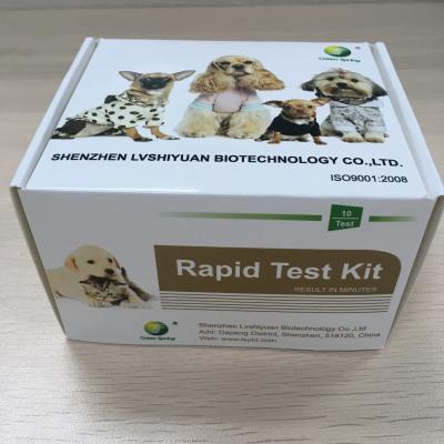 China LSY-20036 Canine Parvovirus antigen rapid test kit CPV Ag lateral flow for sale