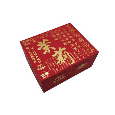 China Wholesale Custom Recyclable Red Logo Luxury Cardboard Gifts Sky And Earth Cover Packaging Box Paper Customization for sale