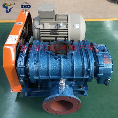 China High Pressure Side Fan Fish And Shrimp Farms Aeration Blower Channel Blower for sale