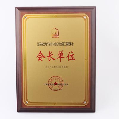 China Europe Custom Design Wooden Shield Trophy Plaques For Decoration Wall Wholesale Wooden Plaque With Metal Sheet for sale