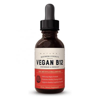 China Private Label Vegan Adult Vitamin B12 Supplements Liquid Drops for sale