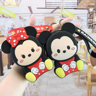 China Lovely Cute Silicone Mini Coin Purse Cartoon For Girls Popular Bags Kids Purse for sale