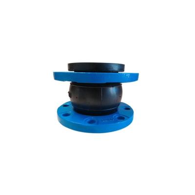 China High Pressure Resistance DN300 DN100 Flexible Rubber Expansion Joint With Single Or Double Balls for sale