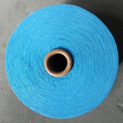 China Anti-pilling wire of T/C for sale