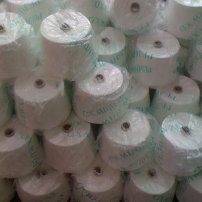 China Abrasion-resistant 24ne polypropylene spun yarn for weaving for sale