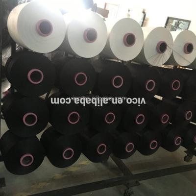 China Raw White ACY AIR COVERED SPANDEX YARN for sale