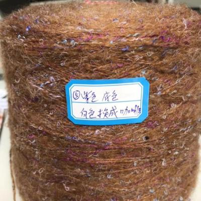 China Chinese High Quality Acrylic Yarn 4nm Fancy High Tenacity Yarn Yarn Lowest Price for sale