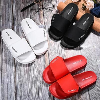 China Fashion trend breathable and comfortable pattern customization non-slip slippers for men slips custom made slide slipper man for sale