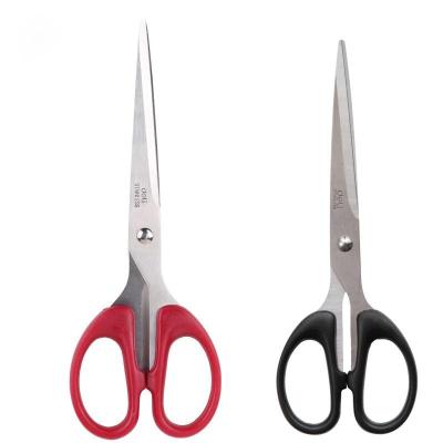 China Eco - Friendly Useful Tools Like Stainless Steel Shears Kitchen Scissors For Family for sale