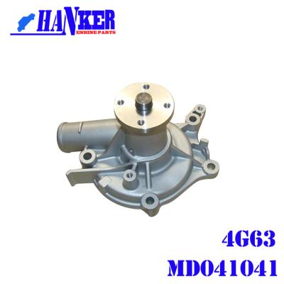 China Motor auto de aluminio MD041041 de Mitsubishi 4G63 de la bomba de agua en venta