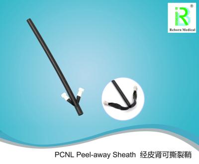 中国 PCNLの皮離れた外装の経皮 腎瘻造設術の外科PeelableのIntroducer 販売のため