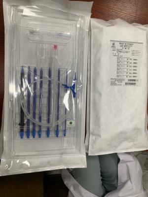 中国 PCNL Percutaneous NephrolithotomyのパッケージISOは証明した 販売のため