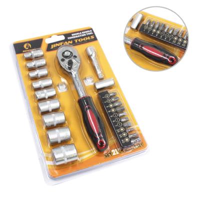 China 40Cr 13PCS Auto Repair Wrench Set Wheel Repair For Car And Bicycles Tool Kit Socket Set for sale