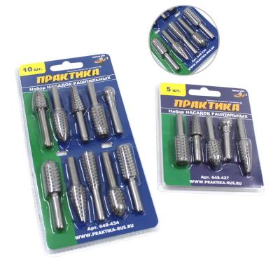 China Factory Direct 5PCS 10PCS Rasp File Teeth File Set Hardware Rotary Tools YR-48 for sale