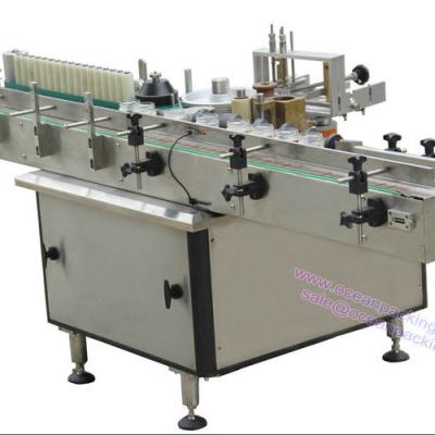 China CLOTHING Automatic Wet Glue Labeling Machine For Bottles, Cans, Jars for sale