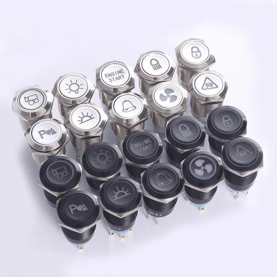 China Momenary 19mm Alumina Brass Plating Metal Latching Led Car Light Speaker Button Switch Car Button Born Switch for sale