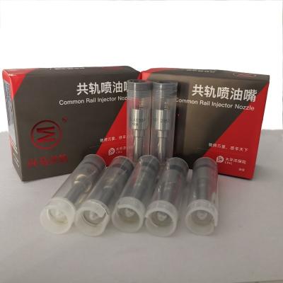 China Common Rail Nozzle Dlla150p2153 0445120178 For Jamz Injector 0433172153 10pcs for sale