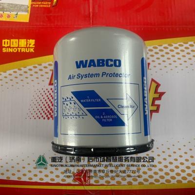 China HOWO fuel filter WG9000360521 truck diesel parts automobile fuel system protection spare parts wholesale for sale