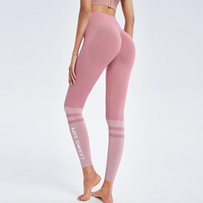 China Breathable Seamless Yoga Pants Women's Hips Fishing Sports Fitness Pants Tight Leggings Sportswear Wear Yoga Girls Sexy for sale