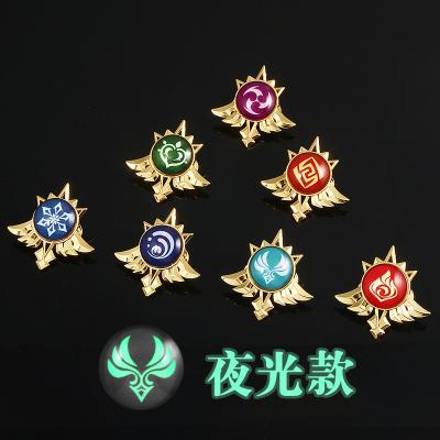 China Plastic Eyes of God Genshin Impact Cosplay Night Lights Badges Anime Costume Props Brooches Collectible Medal Souvenir Gift for sale