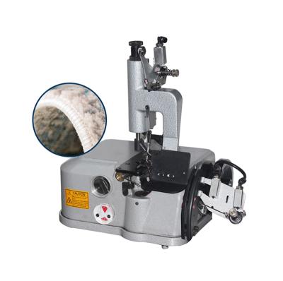 China Carpet Mat Overlock Sewing Machine For Cover Car Carpet Overlock Sewing Machine for sale