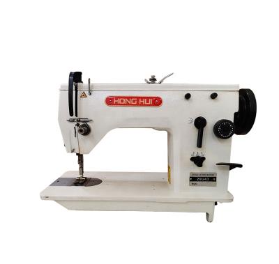 China HH20U43/20U53/20U63 Bags Computerized Heavy Equipment Industrial Zig Zag Sewing Machine Price for sale