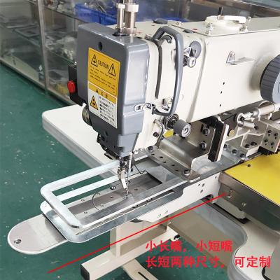 China Clothing shoes handbag leather and so on small cylinder automatic computer HH3520S model industrial leather sewing machine model sewing machine for sale