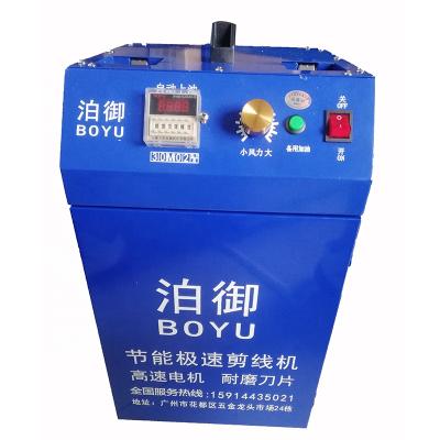 China TY-2190 two-motor high-speed automatic two-motor main garment thread trimming machine for garment production for sale