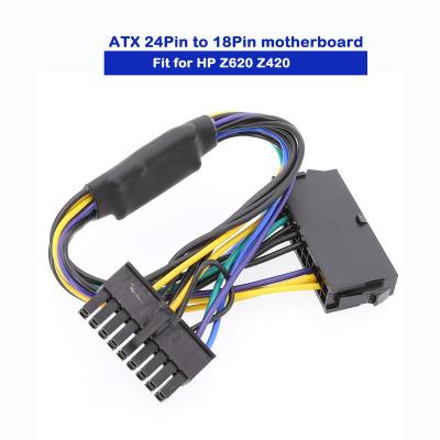 China COMPUTER ATX 24Pin to 18Pin Power Supply Cable for HP Z620 Z420 Motherboard 24p to 18p Adapter Cable for sale