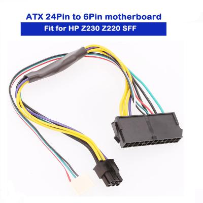 China COMPUTER 24Pin to 6Pin ATX Power Supply Cable for HP Z220 Z230 SFF Motherboard 24p to 6p Adapter Cable for sale