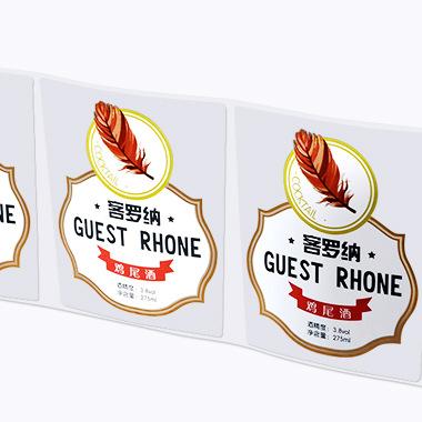 China Custom Glossy Waterproof Candle Transfer Die Cut Logo Stickers for sale