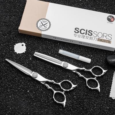 China Professional Hair Cutting Scissors Hair Scissors Set Hairdressing Scissors Trimmer Razor Thinning Cutting Scissors Barber Haircut for sale