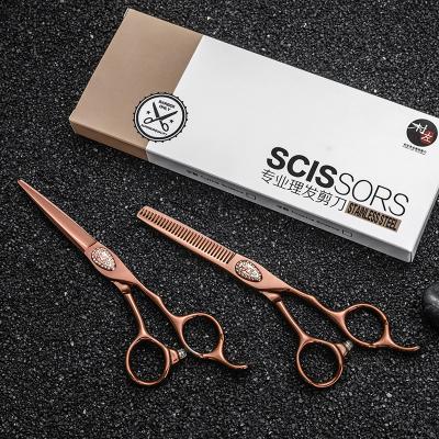 China Professional Hair Cutting Scissors Hair Scissors Set Hairdressing Scissors Trimmer Razor Thinning Cutting Scissors Barber Haircut for sale