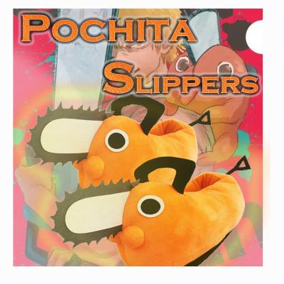 China Cushioning 2022 New Custom Pochita Plush Slippers Home Chainsaw Man Anime Cartoon Plush Warm Slippers Comfortable for sale