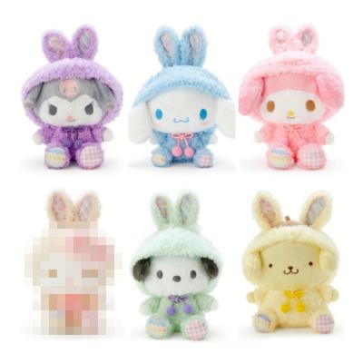 China New Design Sanrio Series Plush Toy Doll For Kids Gift Cute My Melody Plush And Kuromi Plush Key Chain On Bedtime Toys for sale