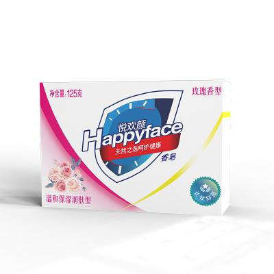 China Stabilized Supplies Wholesale Perfume Hotel Resort Hotel Supplies Bath Factory Base Cleaning Solid Soap for sale