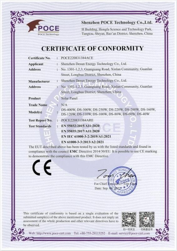 CE - Shenzhen Desun Energy Technology Co., Ltd.